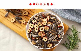 農(nóng)戶直發(fā)虧本直賣 1000g瓜子大顆粒焦糖水煮五香香瓜子