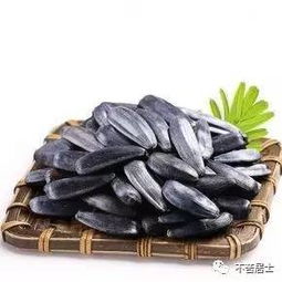 現(xiàn)報錄 黑心制造 黑美人 瓜子,吃傻了九歲的兒子