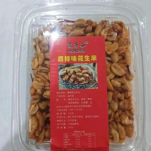 品味永興號(hào)花生米,感受永定河畔的悠遠(yuǎn)芳香