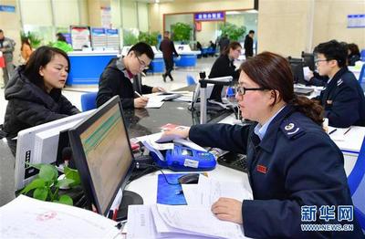 從全國兩會看奮進中國的發(fā)展活力 讓奔涌的活水匯成高質(zhì)量發(fā)展的大海——財務(wù)咨詢視角的解讀