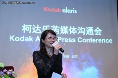 擁抱中國力量 柯達(dá)樂芮媒體溝通會聚焦影像未來與稅務(wù)服務(wù)創(chuàng)新