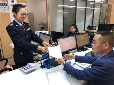 新稅務(wù)添實(shí)惠 新服務(wù)得民心——六盤水市稅務(wù)局2019年“便民辦稅春風(fēng)行動”全面啟航