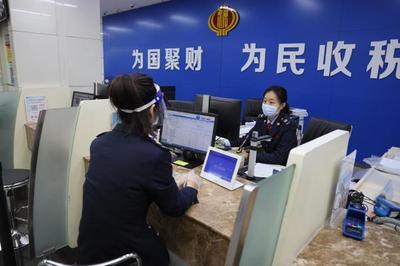 新鄉市牧野區稅務局 疫中堅守顯擔當，智慧服務不斷線