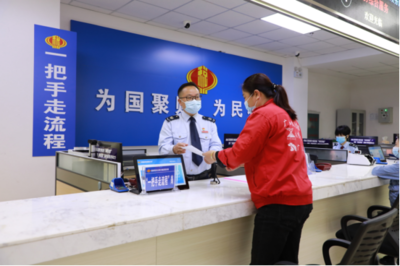 廣西稅務 服務發展，共向未來——優化稅務服務，賦能區域經濟