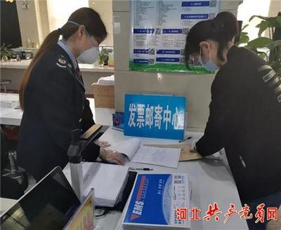 魏縣稅務服務創新記 精準施策，助力企業復工復產加速跑