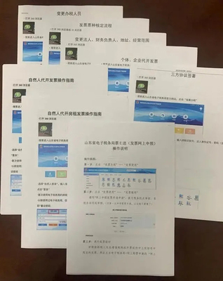 春風行動出實招！這些服務新舉措助納稅人便利辦稅