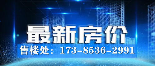 數說2020 花溪恒大文化旅游城，美好城市生活而來——退休了，做最后的一件事