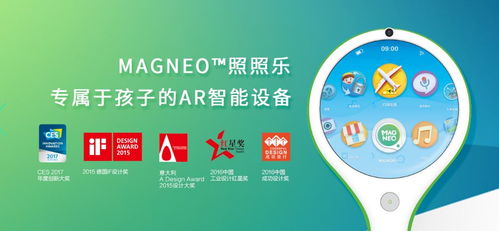 央數文化斬獲2019中國優秀工業設計獎，數字創意服務開啟行業新篇章